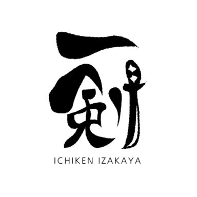 Ichiken Izakaya