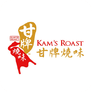 kamRoast